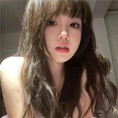 满满喜欢你
